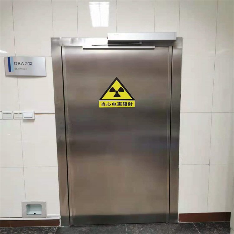 上饶防护铅板门
